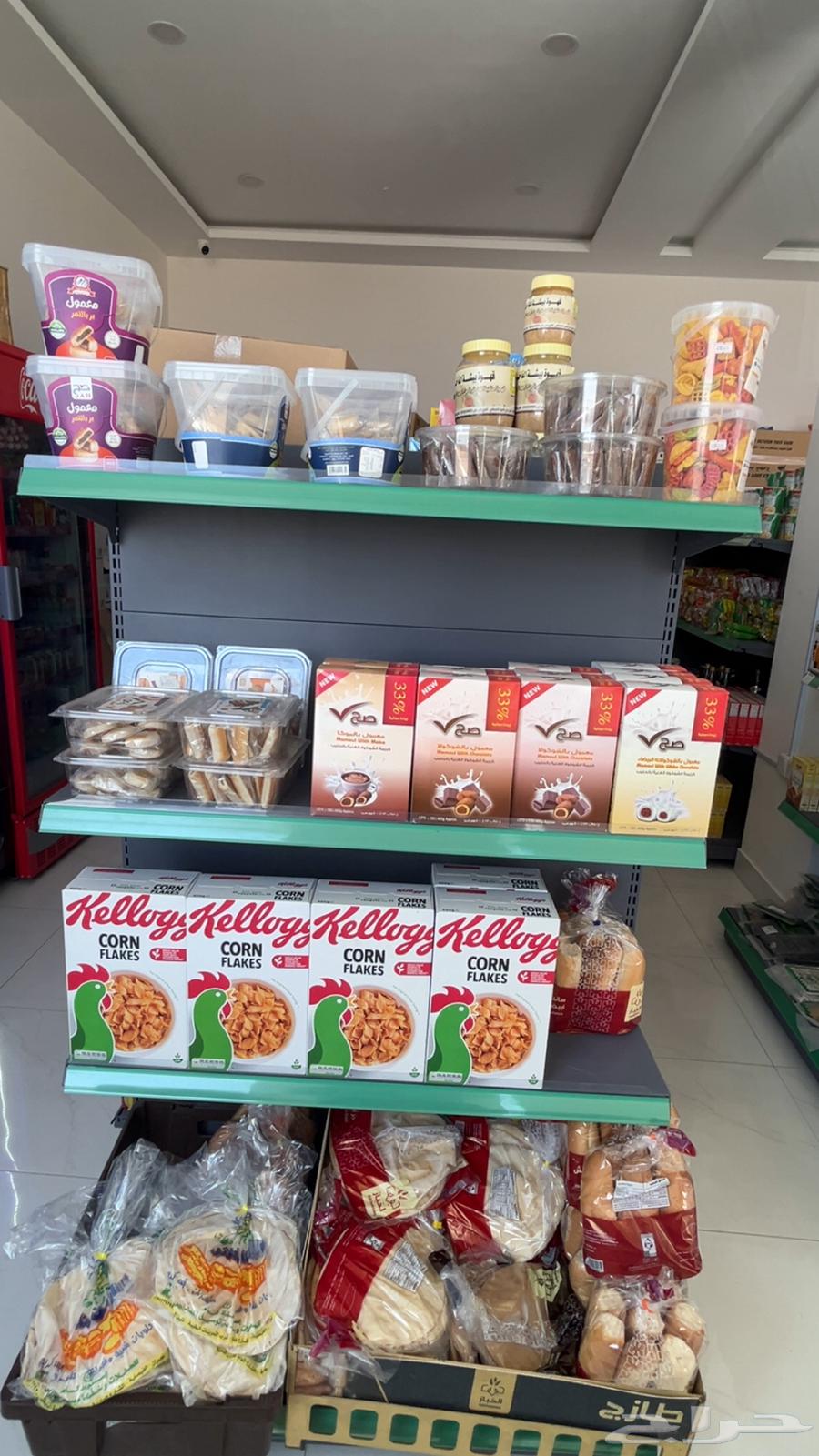 تموينات للبيع64253978882051113