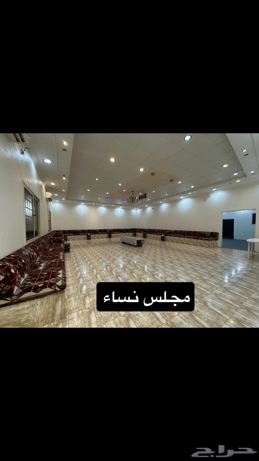 Rest area64254144611586113