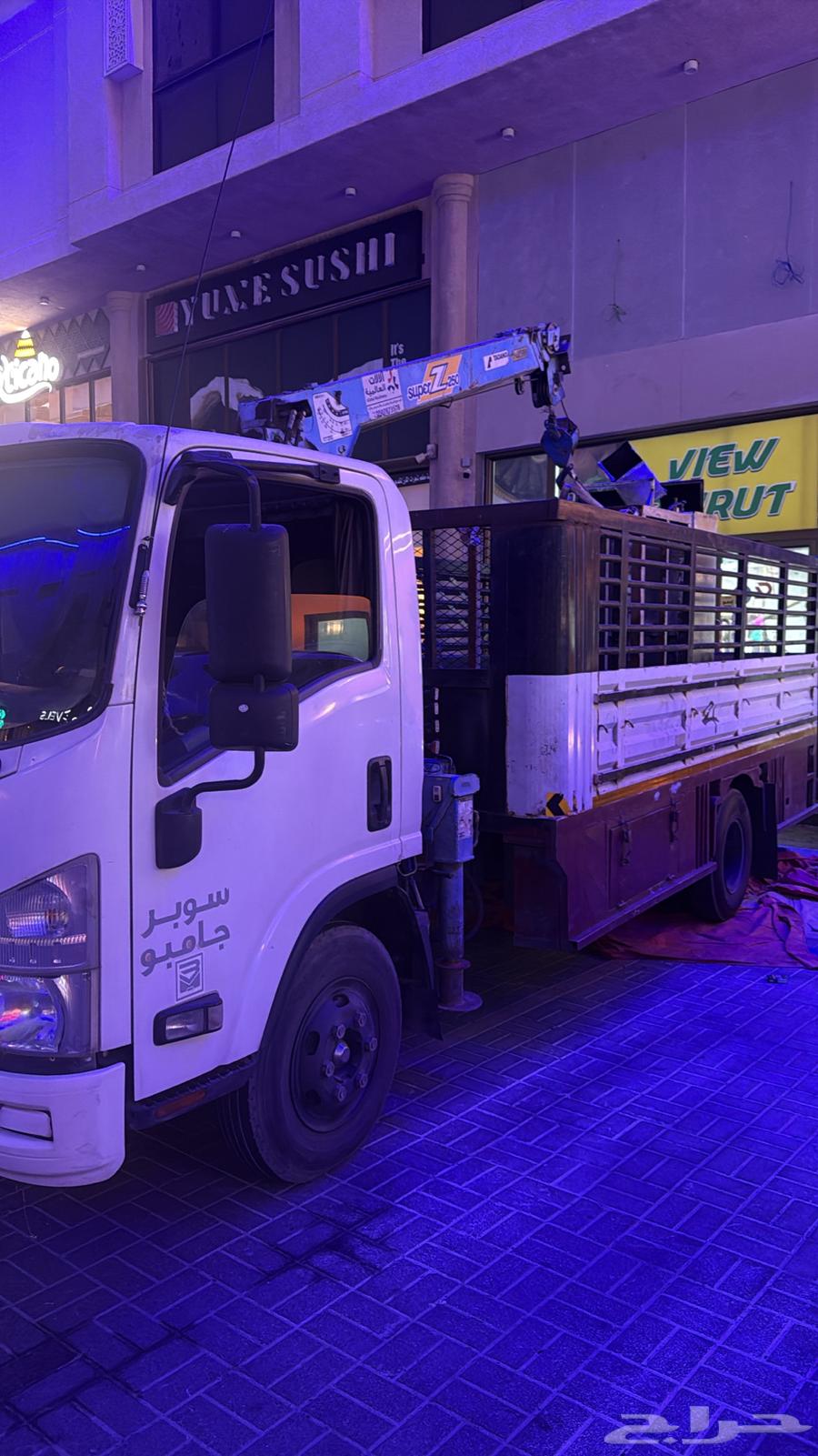 دينه ماشيه من القريه العلياء64253986363139111