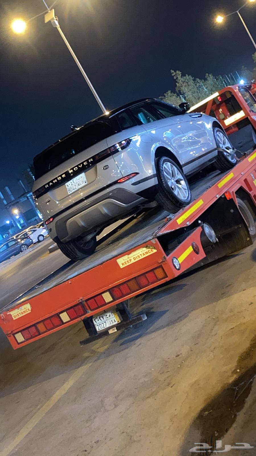 سطحه هدرولليك شرق الرياض64254153787777114