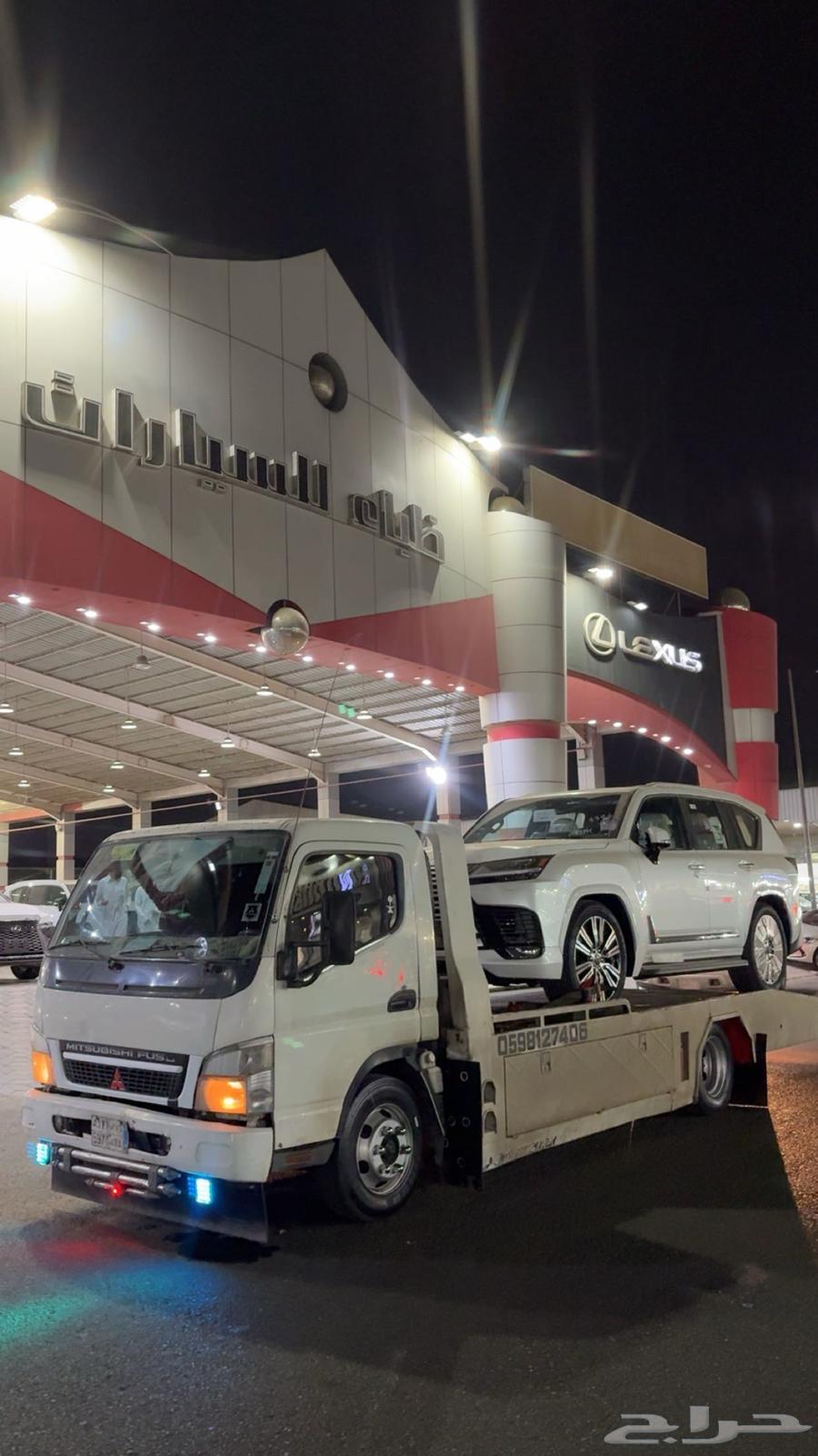 سطحه داخل جدة64254668354049111