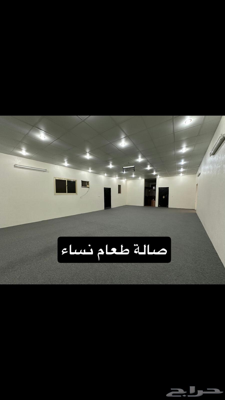 Rest area64254144611586112