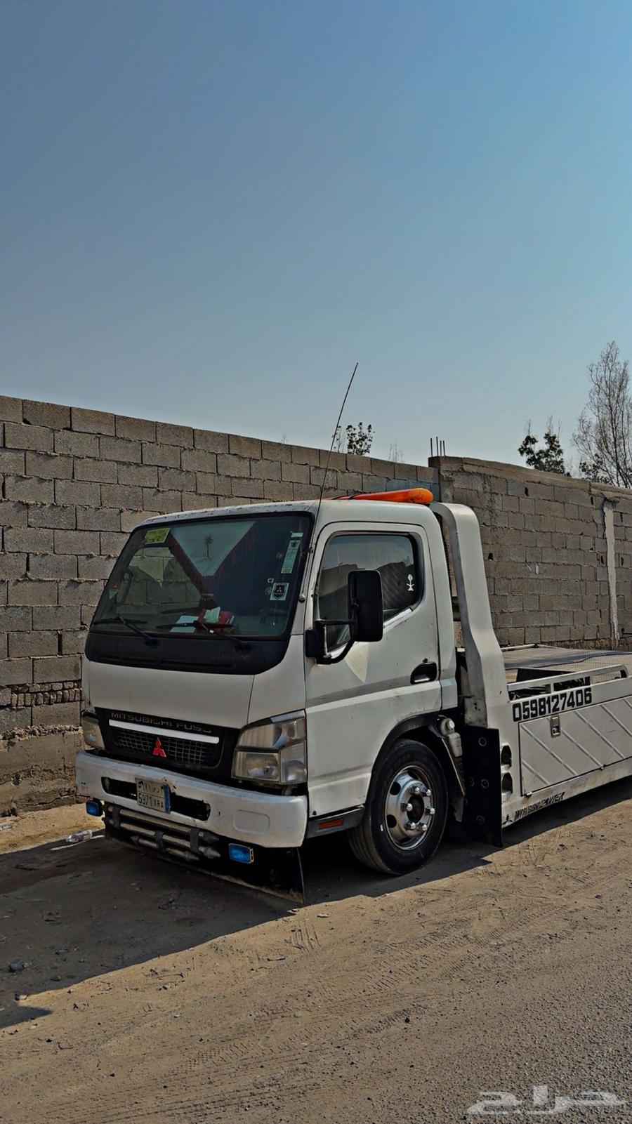 سطحه داخل جدة64254668354049110