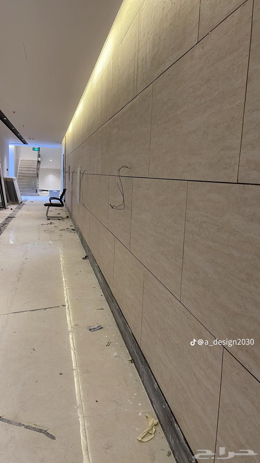 مقاول معماري وترميم64263983198849112