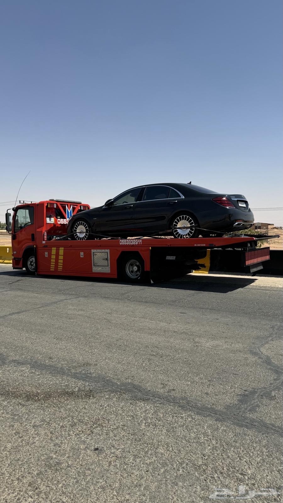 سطحة الرياض هدروليك للنقل لجميع مناطق المملكه64254318010626110