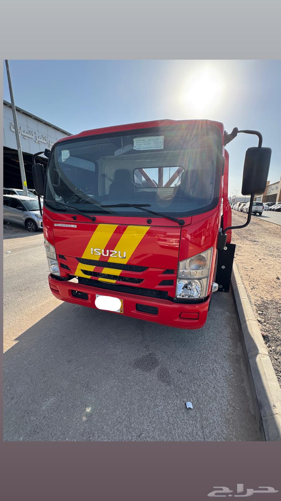 للبيع دنة سطحة جديدة موديل 202464253985746305110