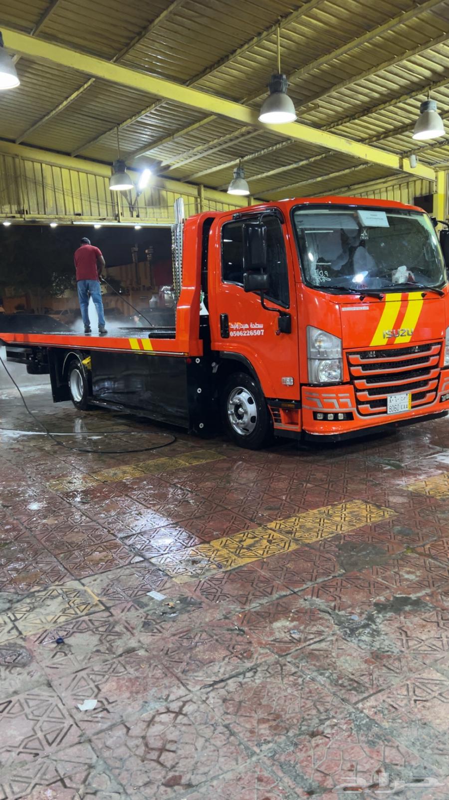 سطحه خميس مشيط الى الرياض64254956982915112