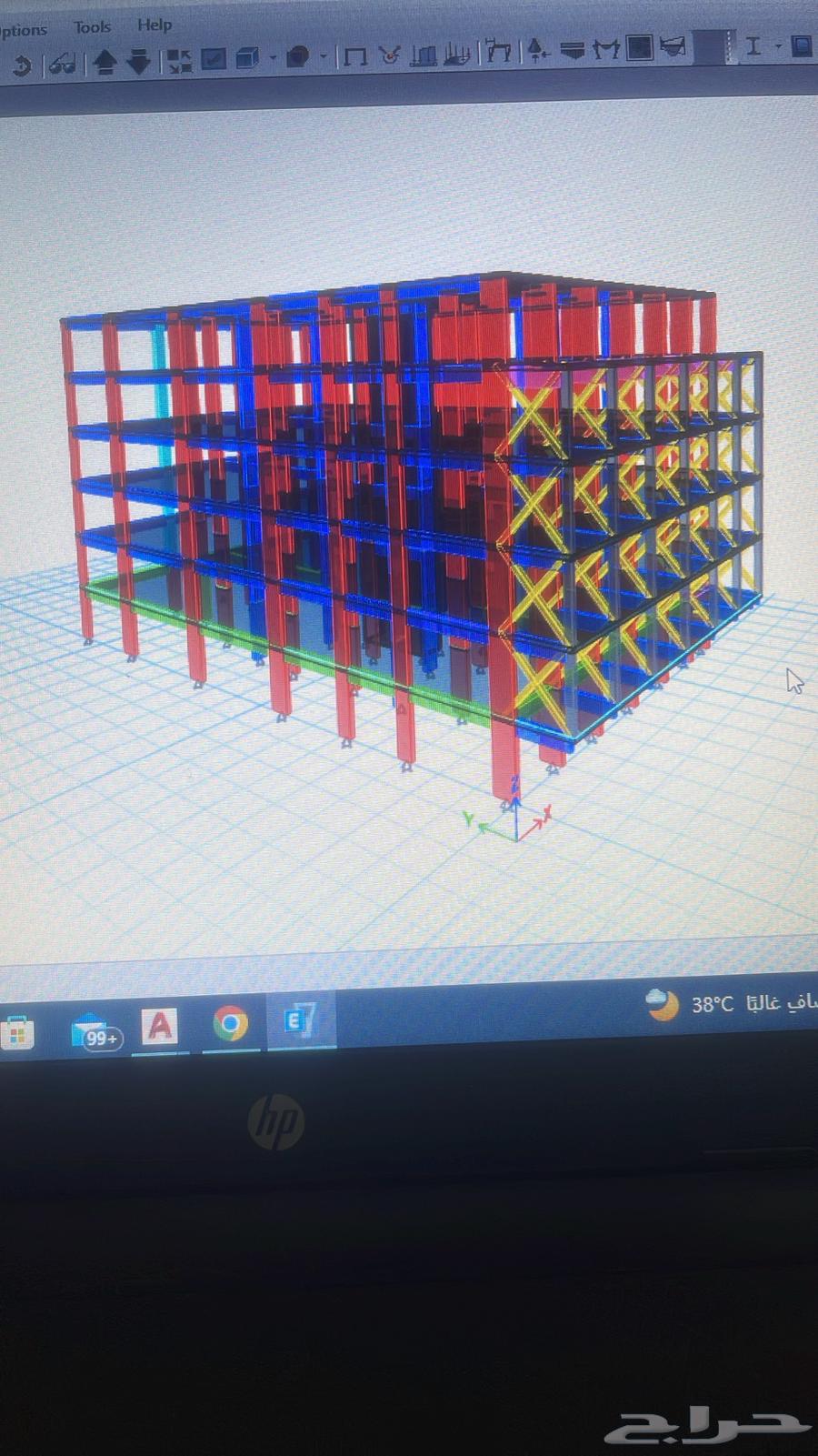 Structural Design Engineer64254506892161112