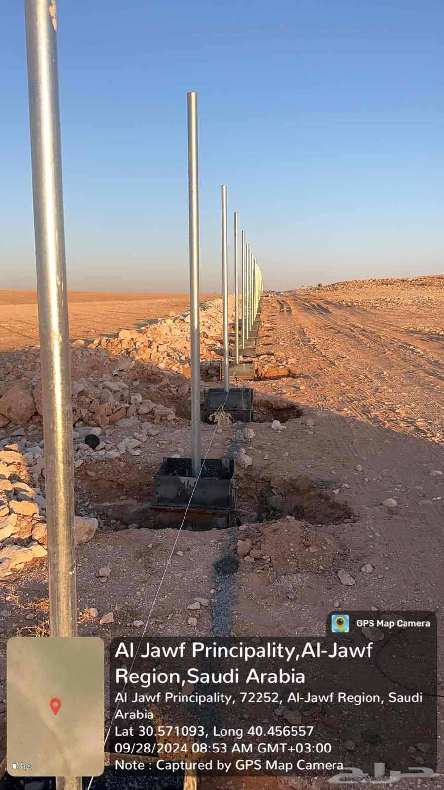 مقاول شبوك64244999296258112