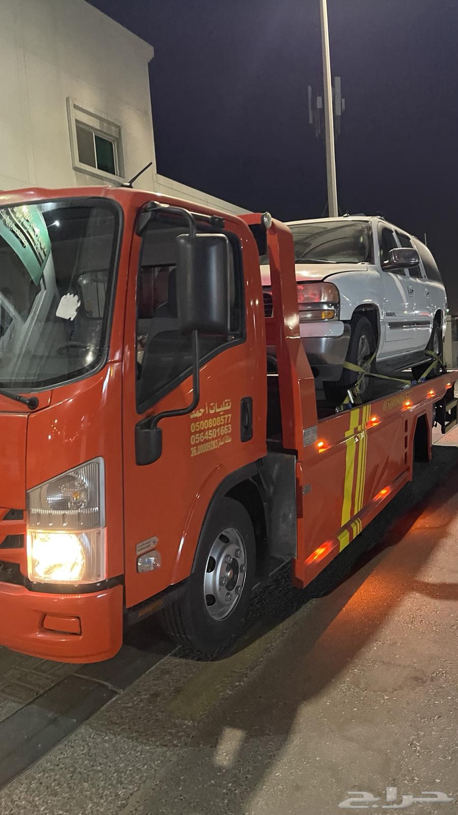 سطحة هدروليك من الاحساء الى جميع مناطق المملكة ودول الخليج64249723340418111