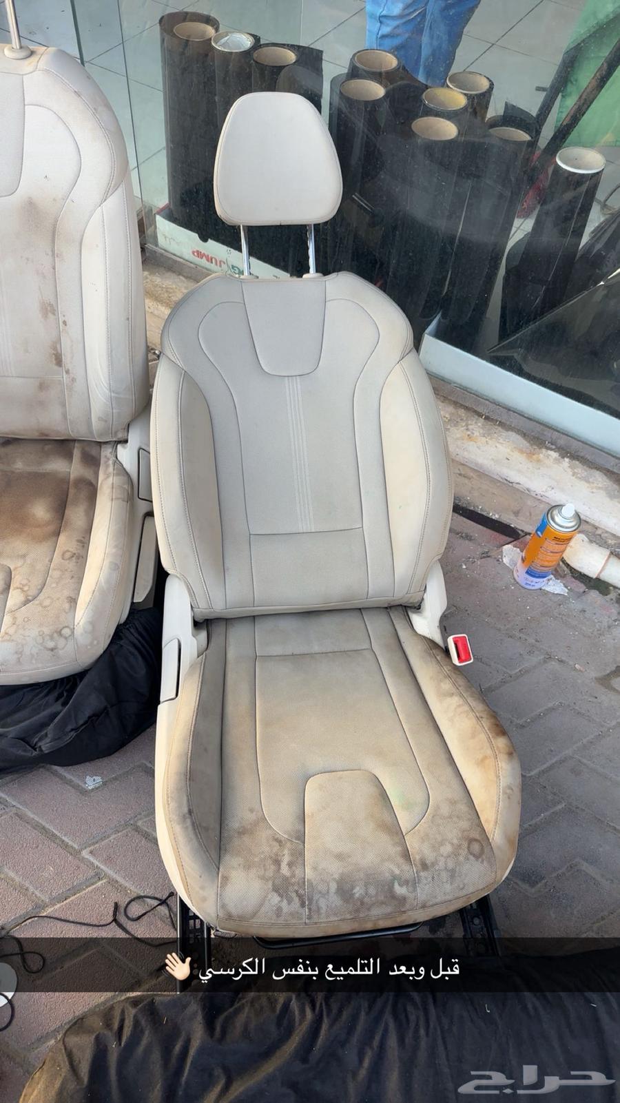 تلميع مراتب سيارات بسعر كفو64245184199427111