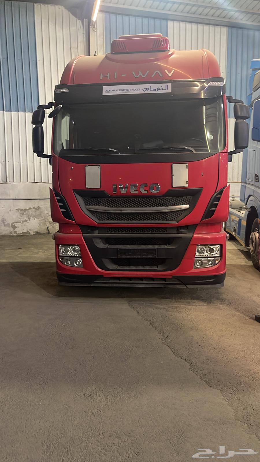 خدمات النقليات والتخليص الجمركي64254319289347111