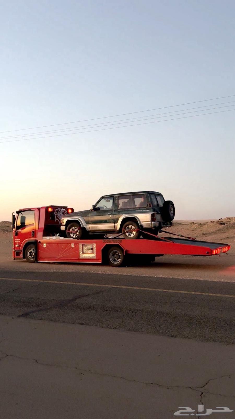 سطحه الرياض متجه للجنوب64253988065921110