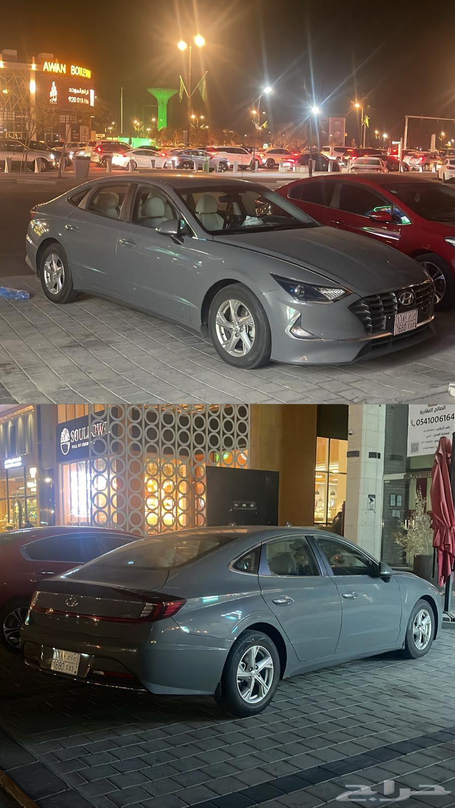 توصيل مشاوير البحرين64250136989953110