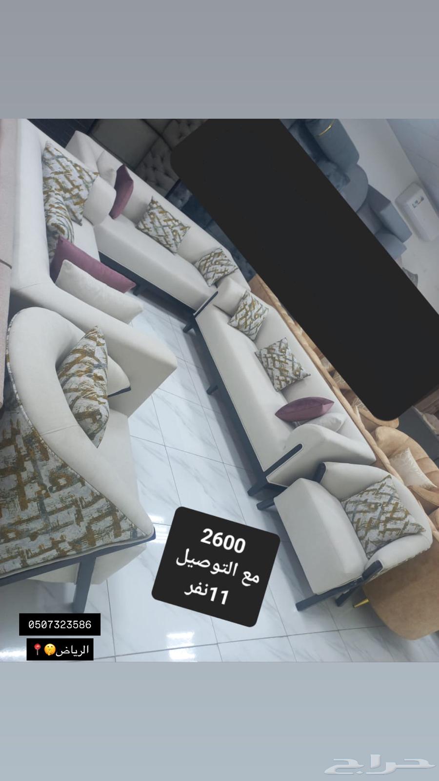 كنب جديد وجاهز64254508821633110