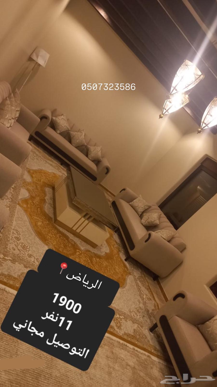 كنب جديد وجاهز64254508821633112