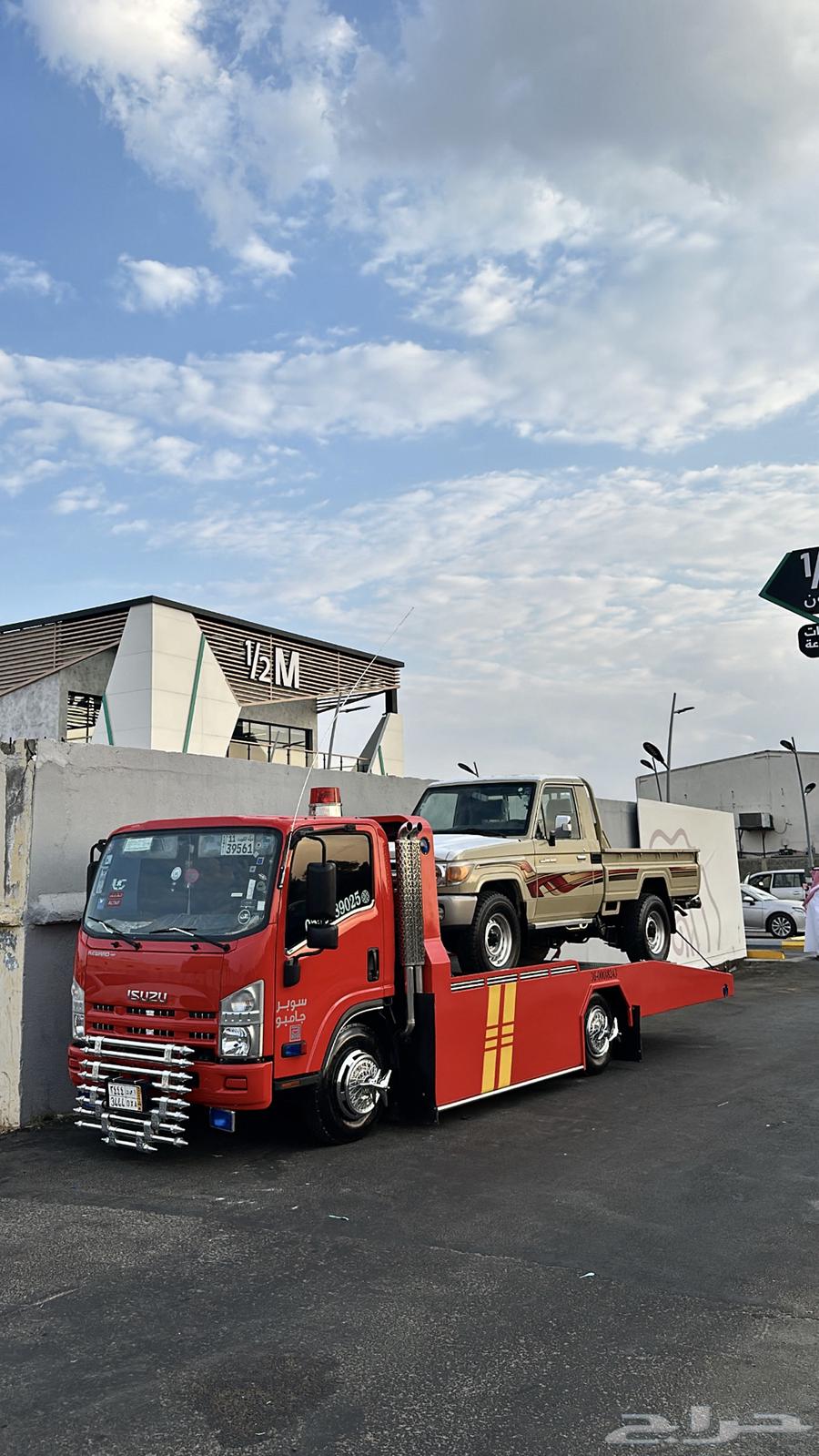 سطحة الرياض - الطايف64249506122881110