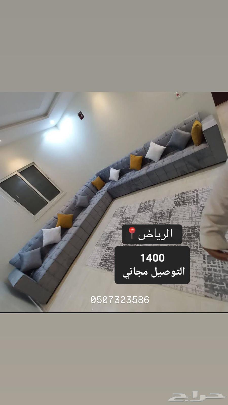 كنب جديد وجاهز64254508821633113