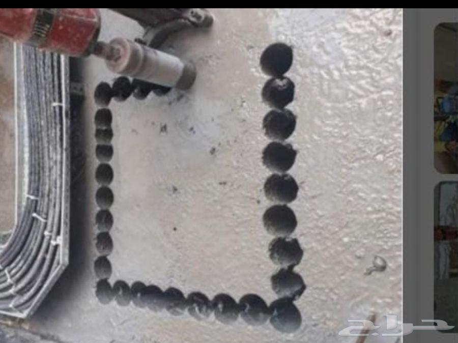 تخريم الخرسانه وقص الأبواب وقص الخرسانه64249939559170110