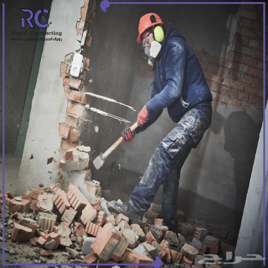 Crushing and additional workers64254317148033112