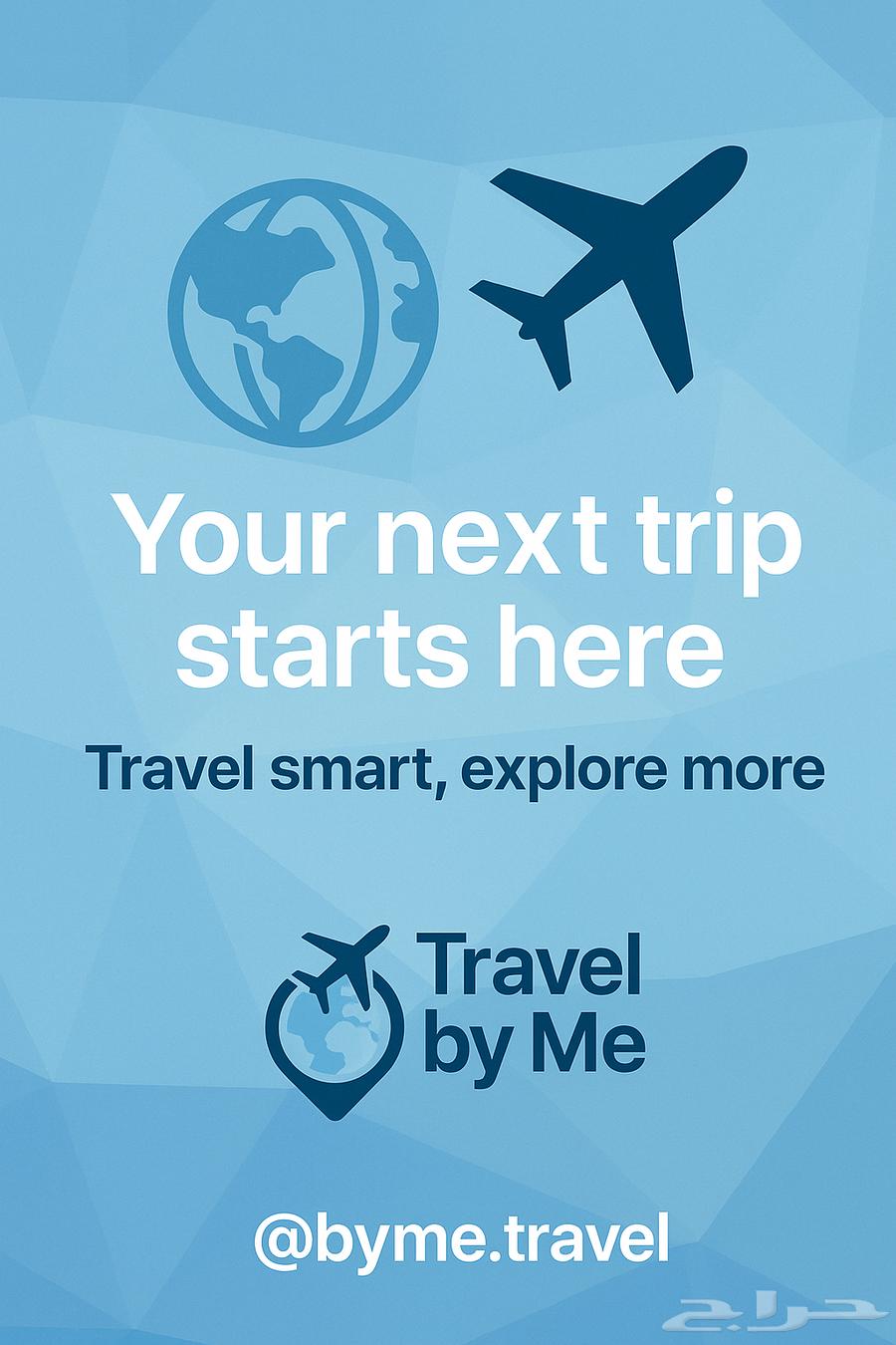 تركيا   اذربيجان  جورجيا   البوسنة  تعال ونرتب لك احلى سفره64250137401730112