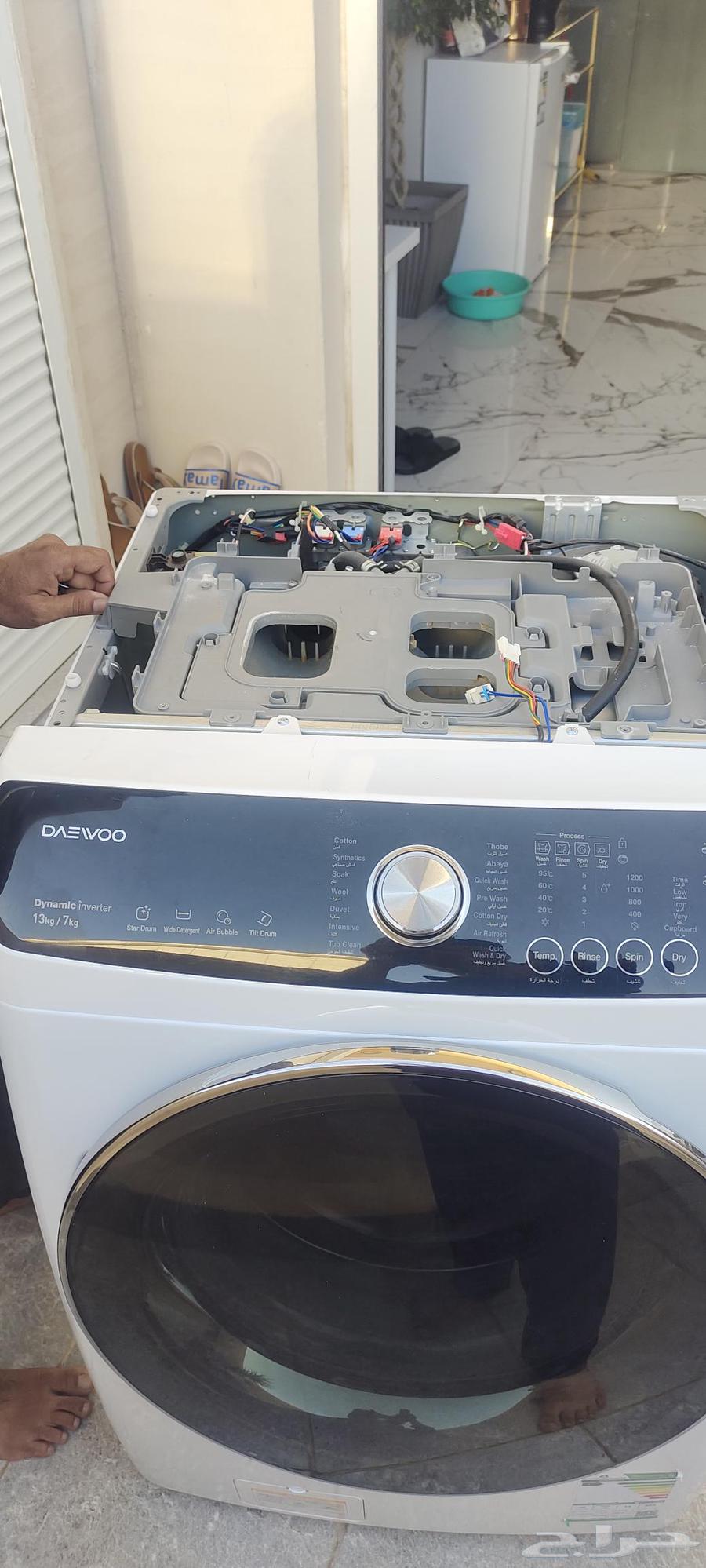 Automatic Washing Machine Maintenance in Riyadh64249937877250110