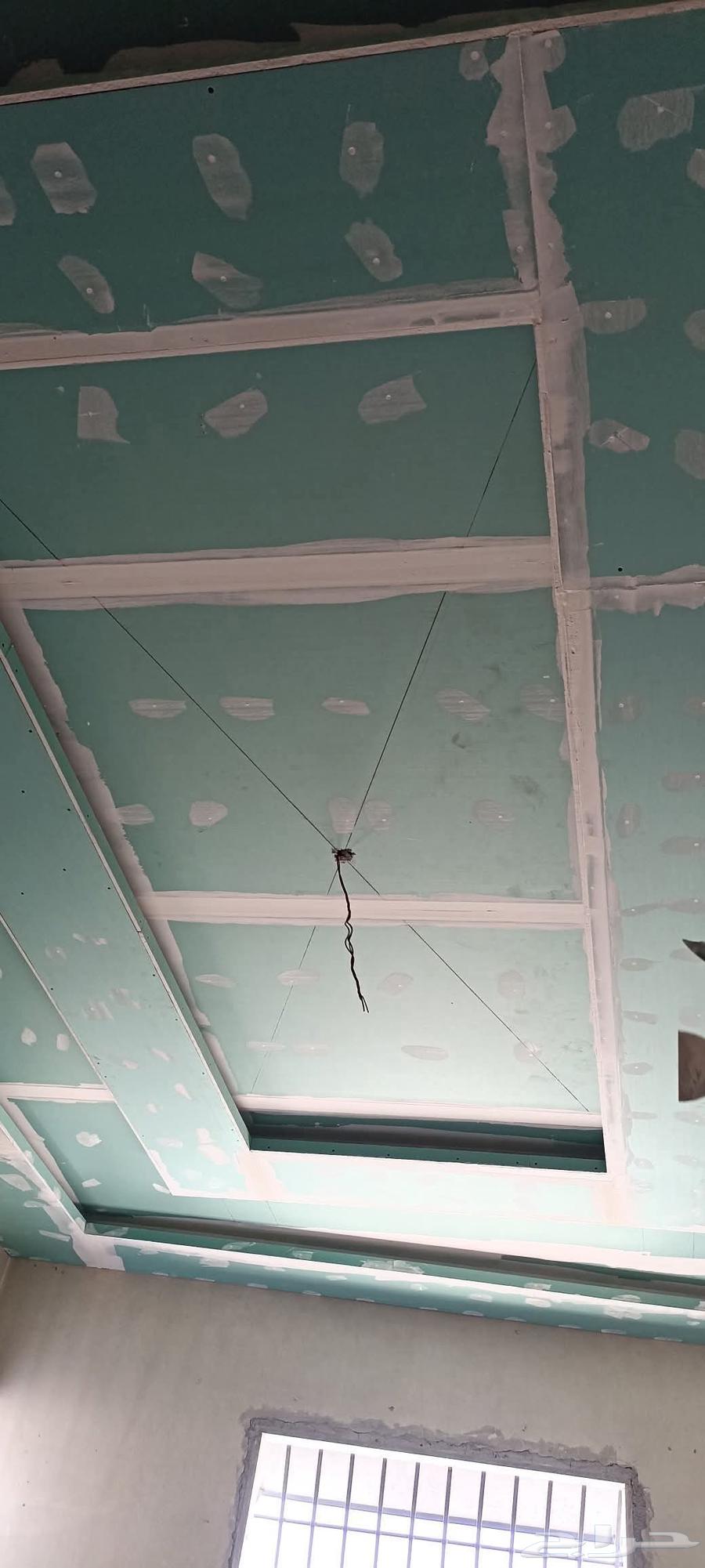 معلم جبص بورد64254824471170112