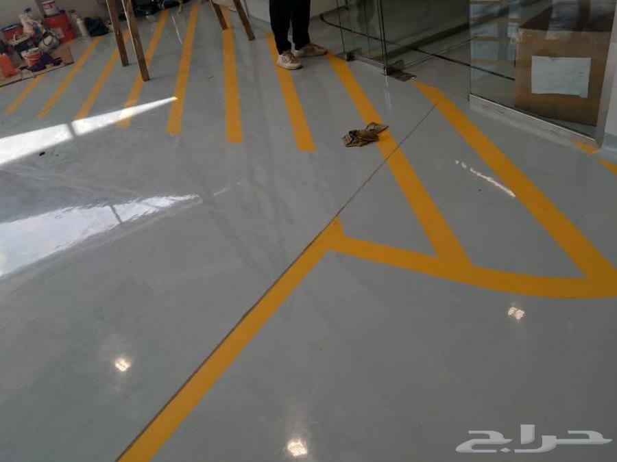 Contractor for all types of interior paints, insulation, and epoxy64245184344705110