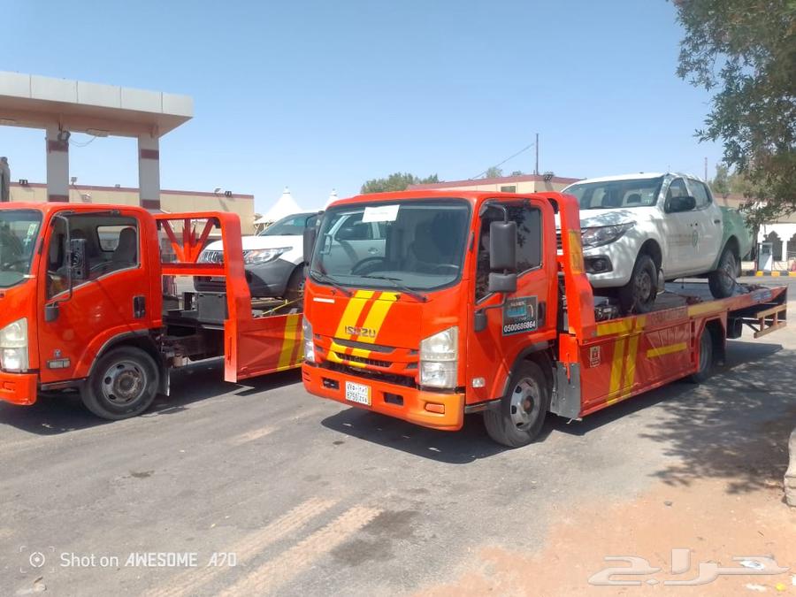 Thadq Flatbed, Raghba, Al-Shuqra, Al-Qasabeh, Al-Hessi, Al-Safarat, Al-Tash, Milham64245000444419110