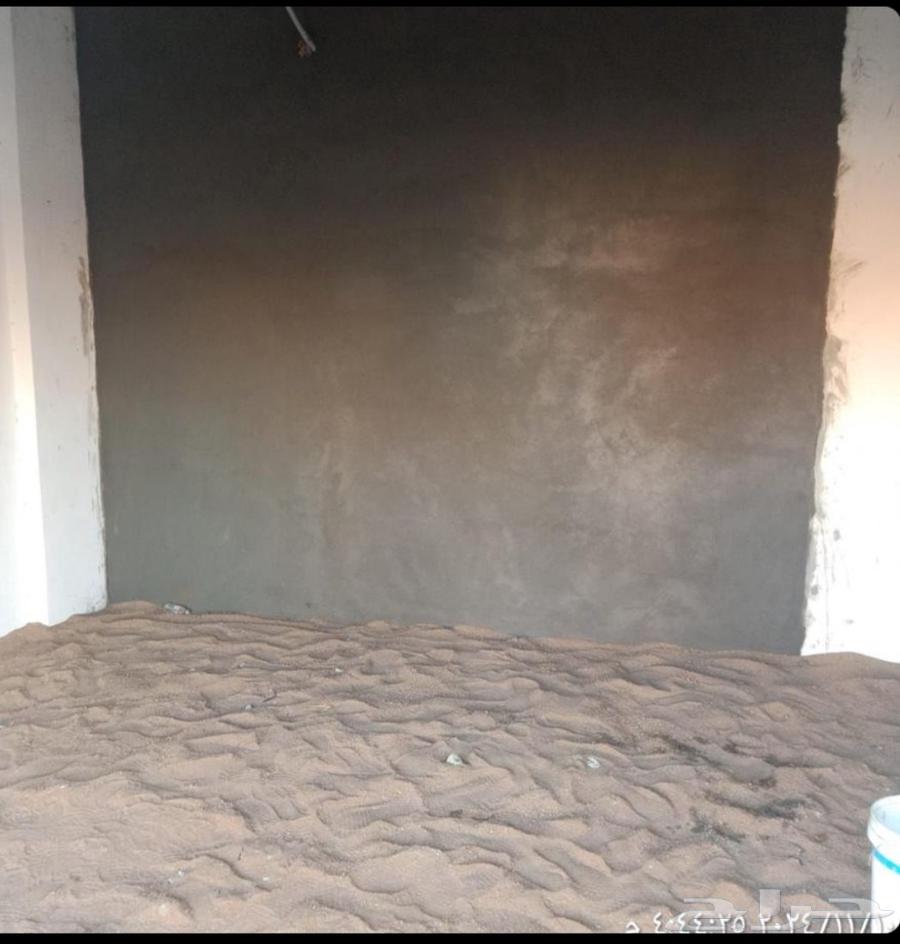 Building demolition64254154728963114