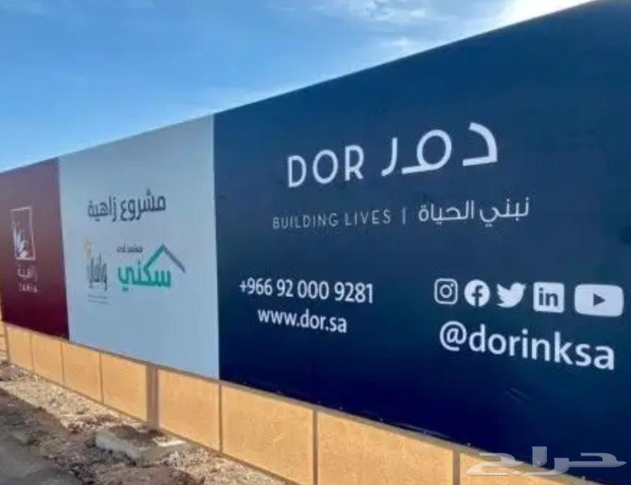 كل مايخص مجال الدعاية ولاعلان64245000220034110