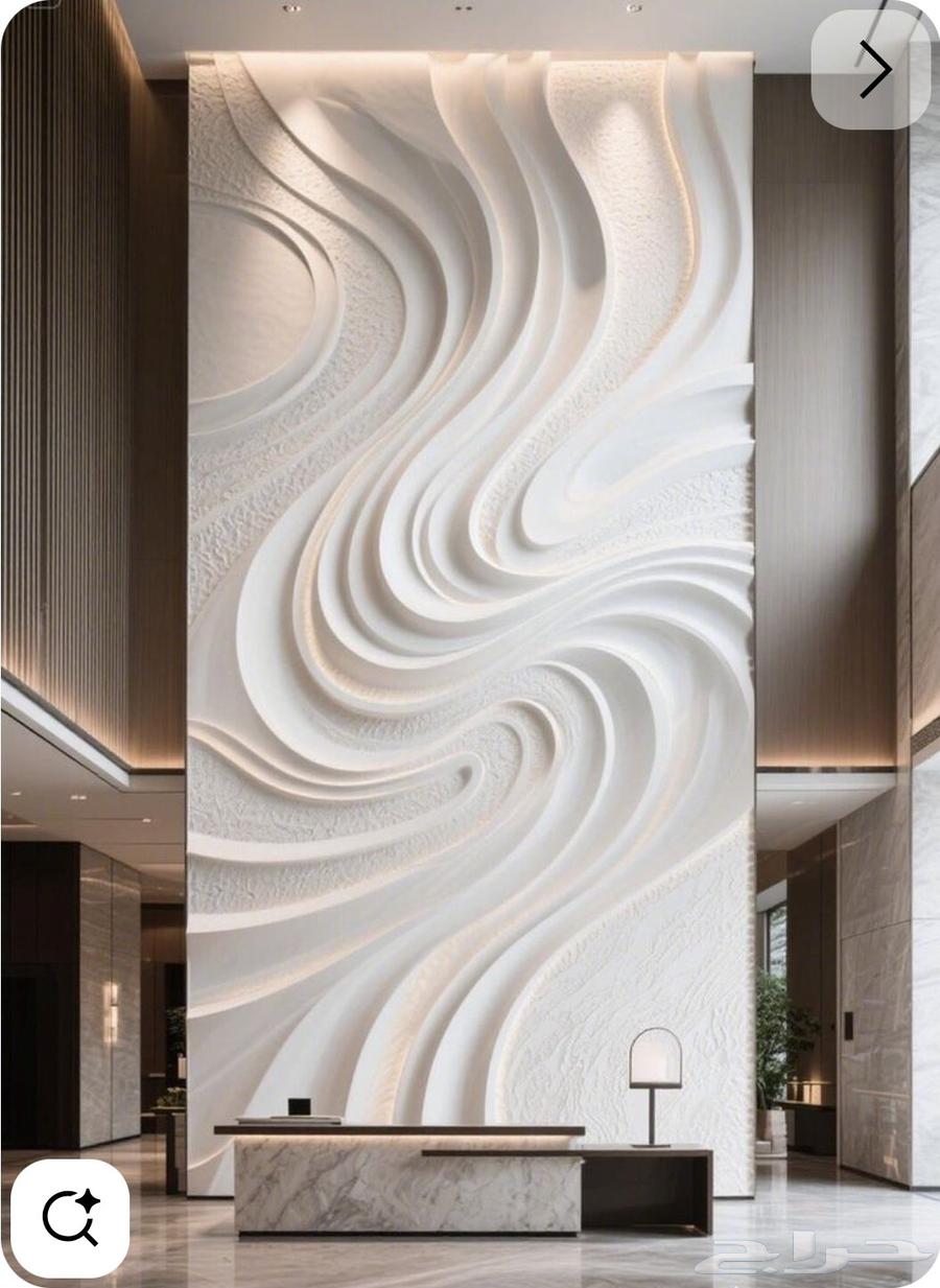 Supervision Implementation Design for Restoration and Decoration64249724421635114