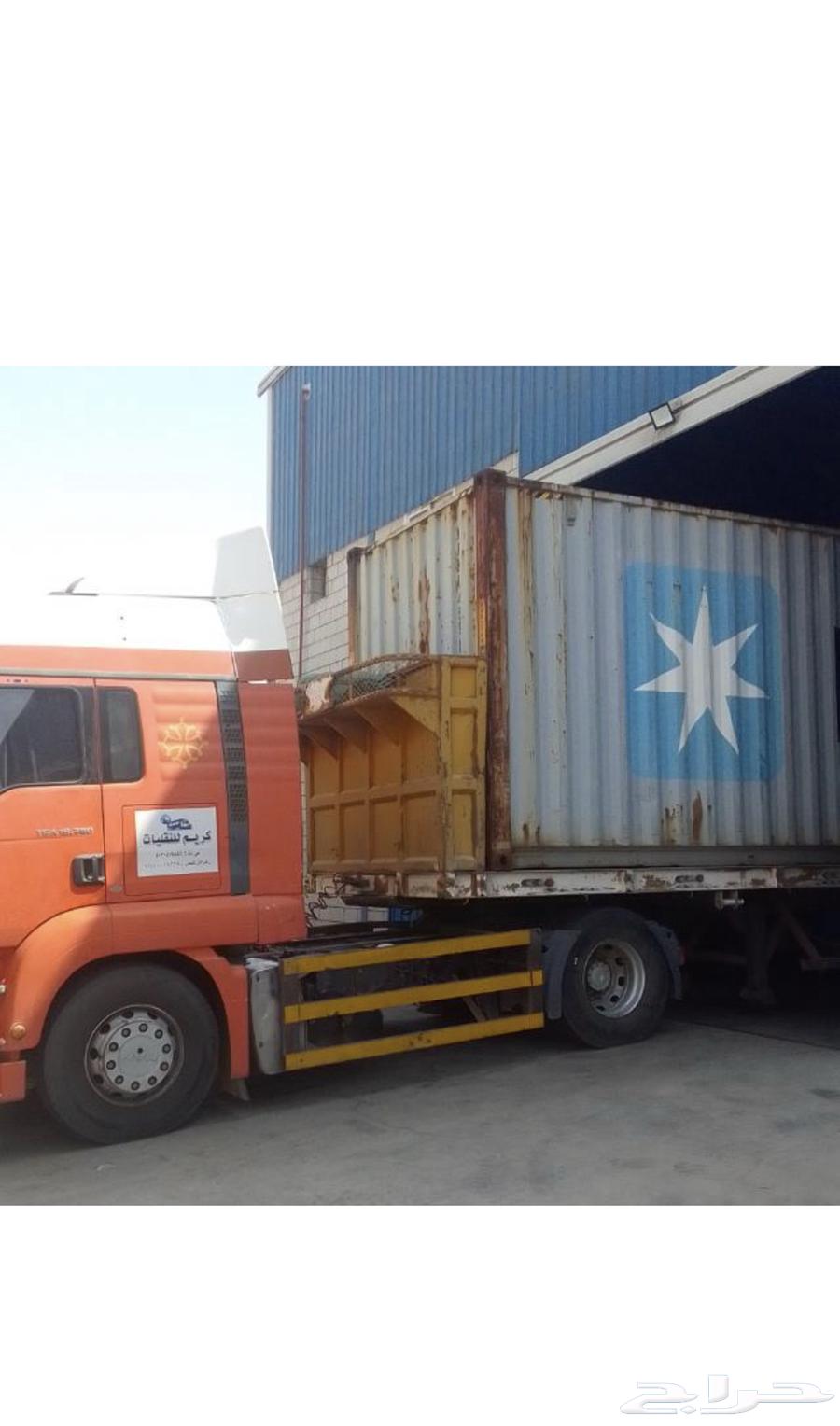 خدمات النقليات والتخليص الجمركي64254319289347113