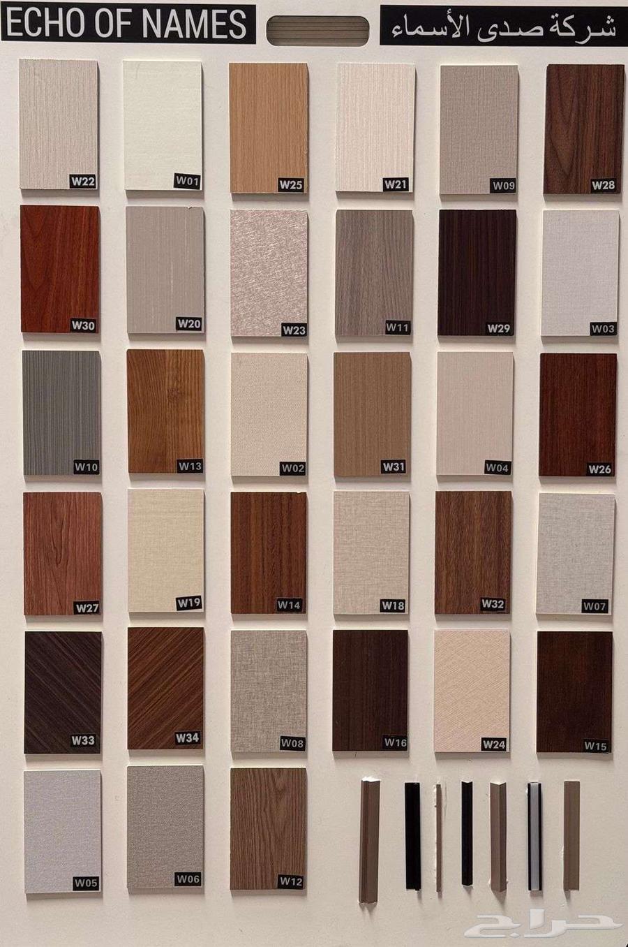 Wood alternative chipboard installation, marble alternative, wallpaper, drywall, painting64254668593921110