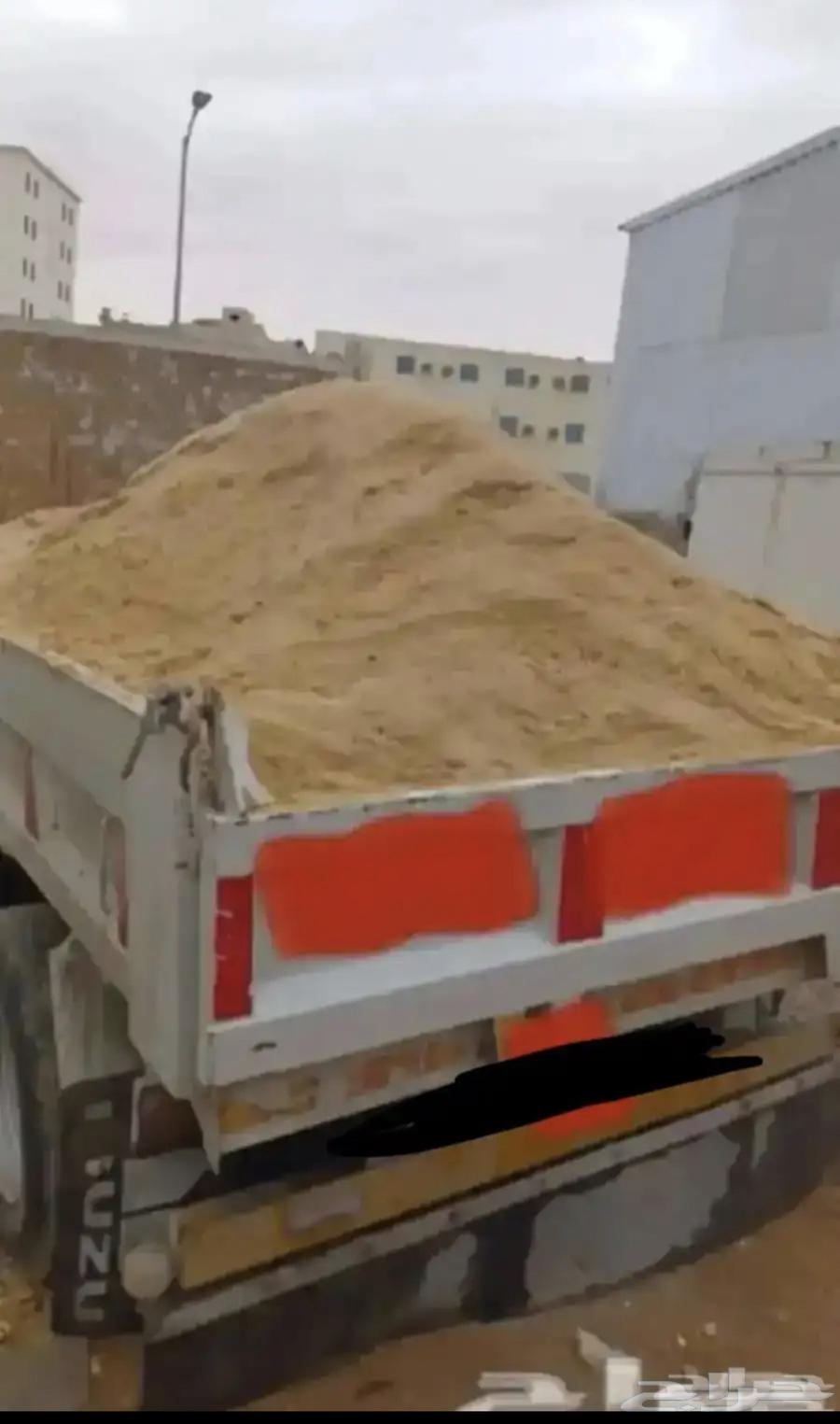 توريد رمل وكنكري64249938814082112