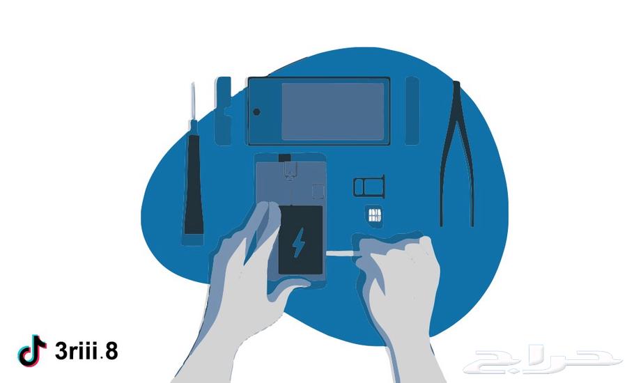 صيانة جوال64254667138690110