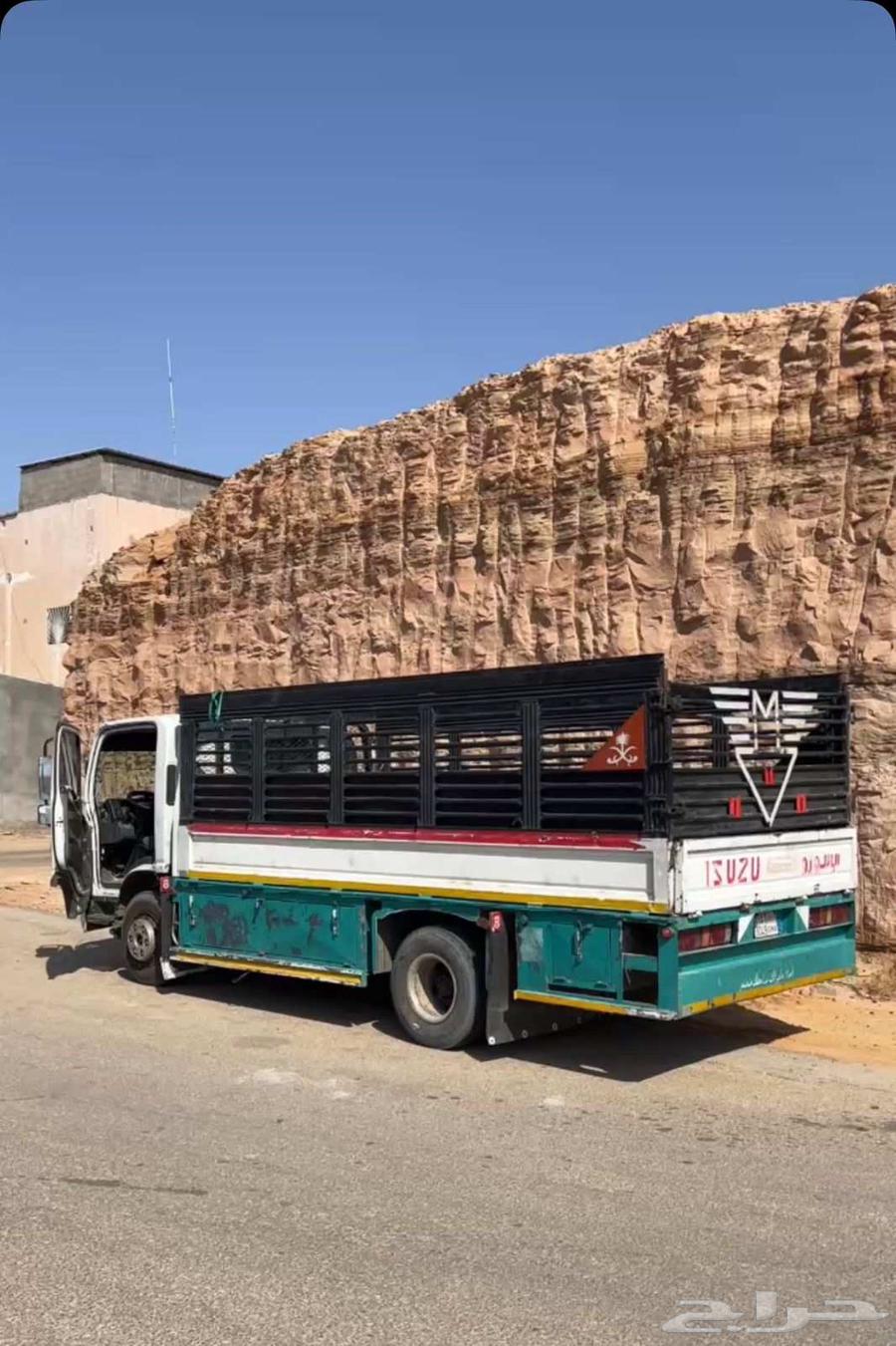 ديانه صندوق للمشاوير ونقل العفش والحلال واي شي64254154892674110