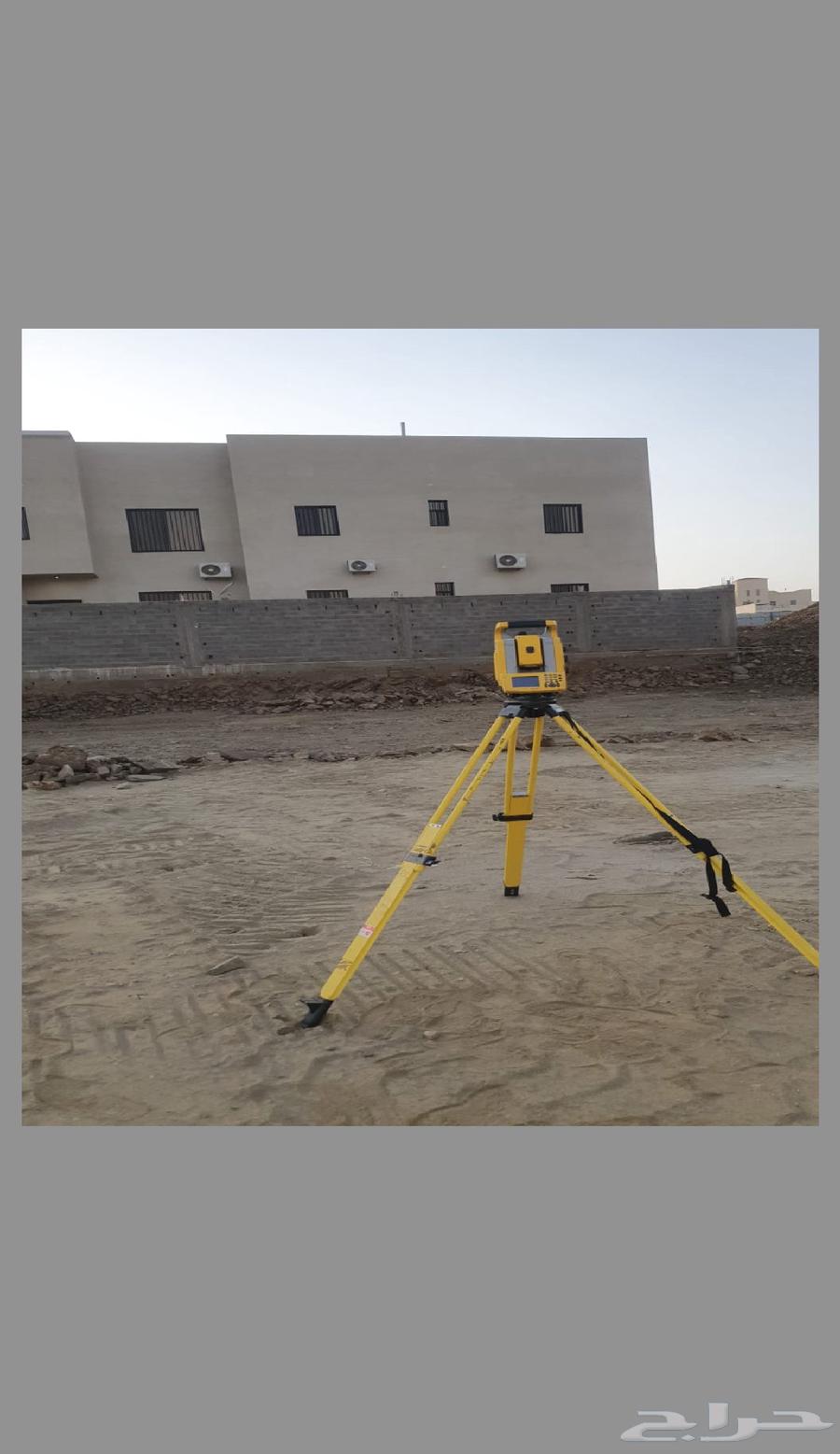 مساح رفع مساحي وجميع أعمال المساحة أبها64254152805250110