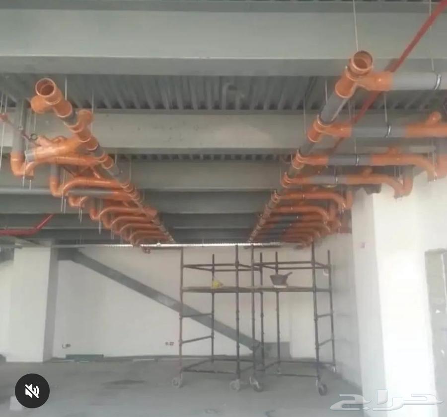 Plumber64254319784578112