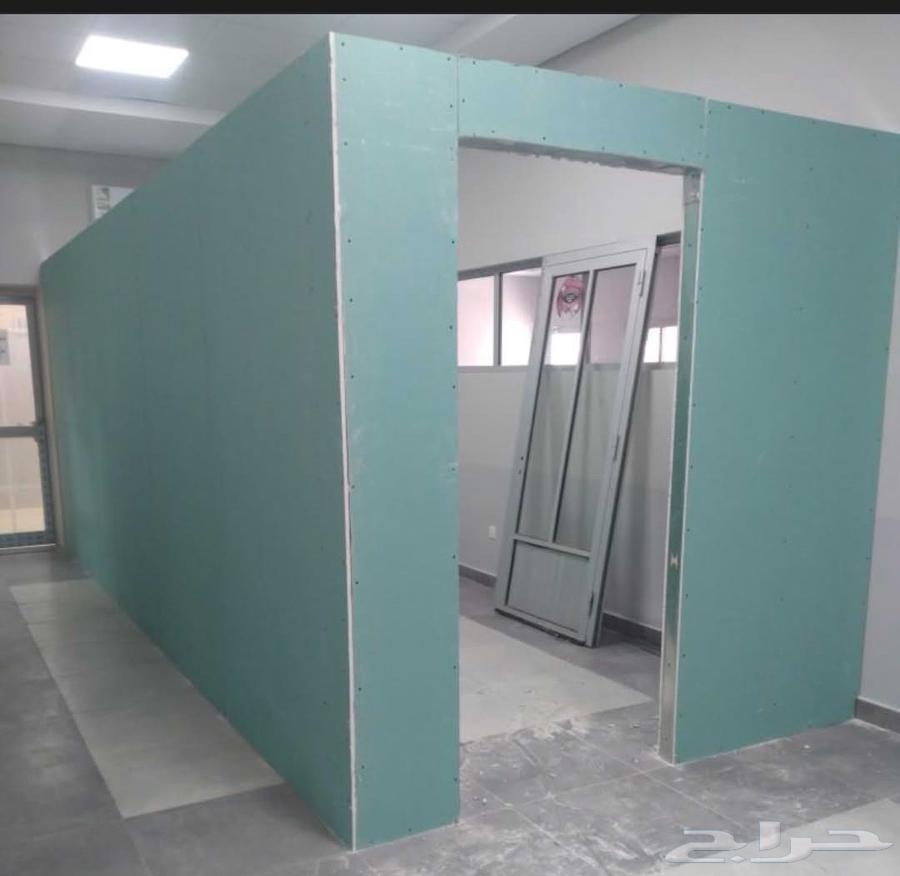معلم جبس بورد بالرياض وقواطع جبس بورد واسقف مستعاره64254826056834113