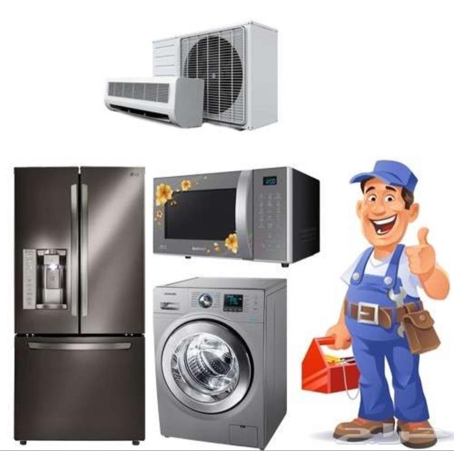 Repair washing machines and refrigerators the same day with a guarantee at the lowest price64250137157250114
