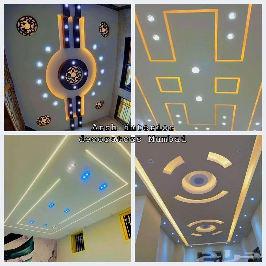 الباكستاني معلم فني كهربائي و سباك و صيانة عمارات و بيوت64249941332097110