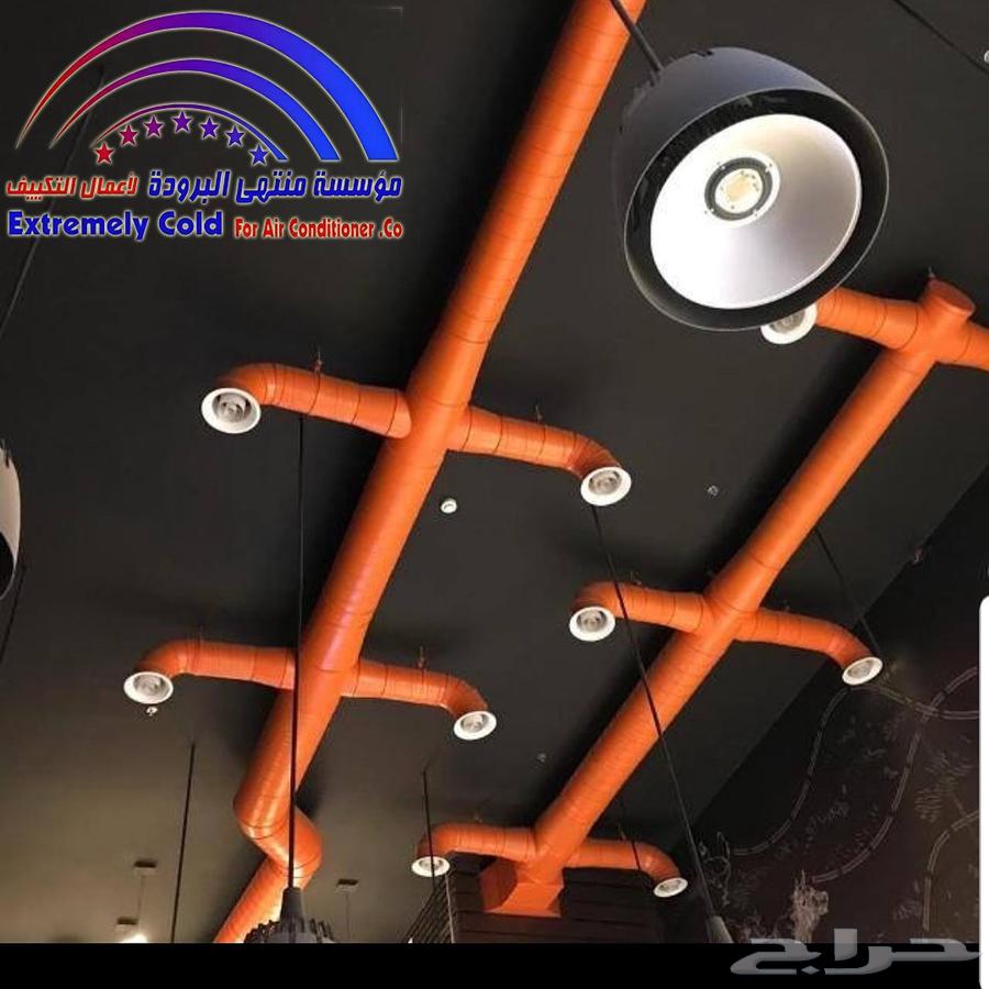 Central ducted hidden air conditioner and all works of regular and central air conditioners64255128908930110