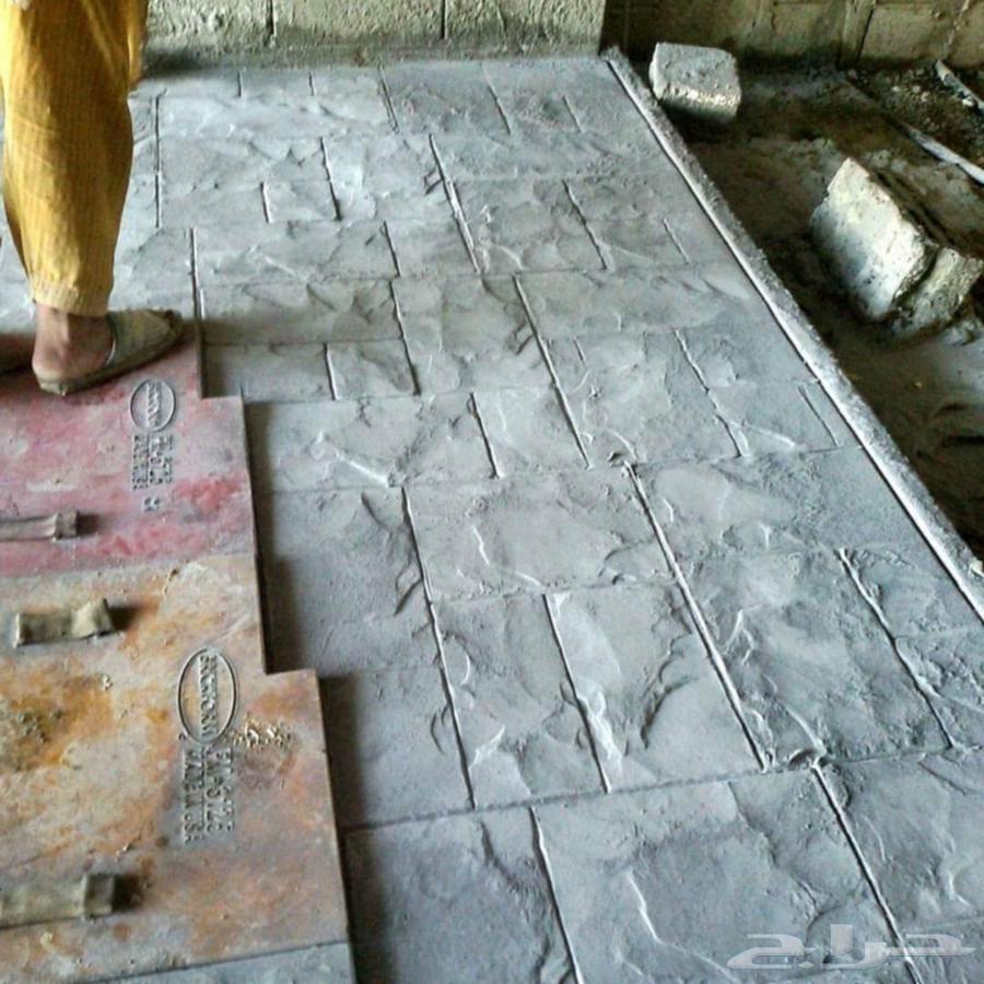 صبه مروحه صبه64254825334274114