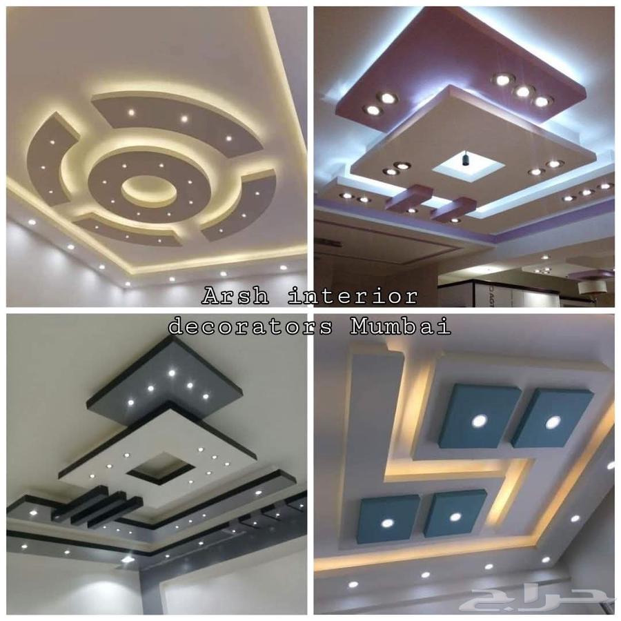 الباكستاني معلم فني كهربائي و سباك و صيانة عمارات و بيوت64249941332097111