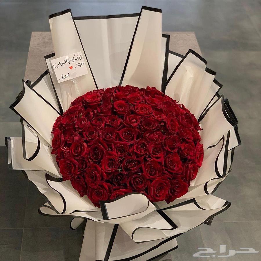 مندوب توصيل ومنسق هدايا64249938877185114