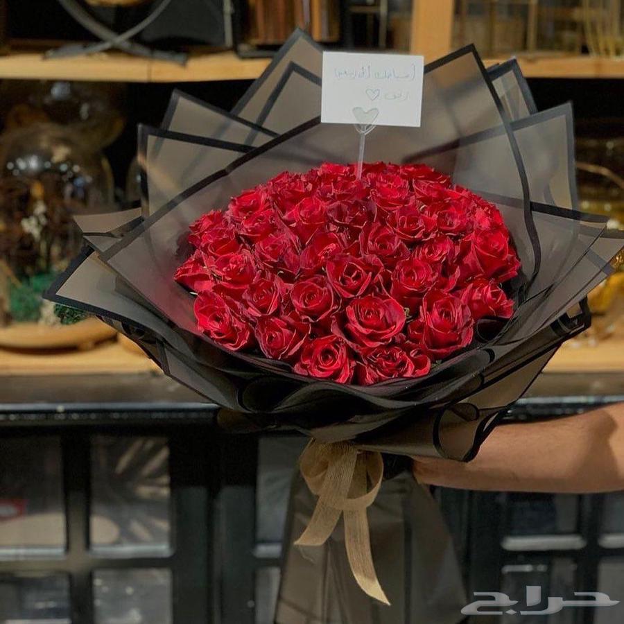 مندوب توصيل ومنسق هدايا64249938877185110