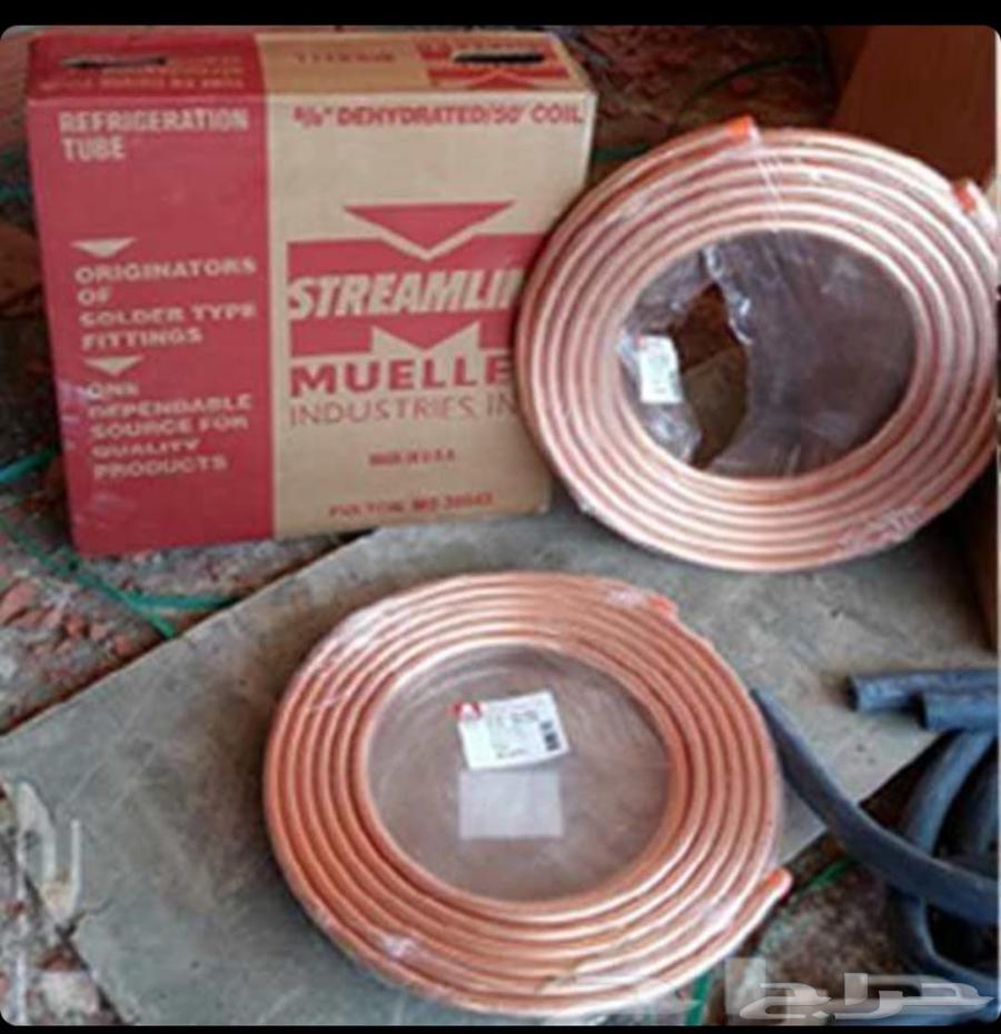 فني تأسيس وتمديد نحاس امريكي بجدة64245001293699110