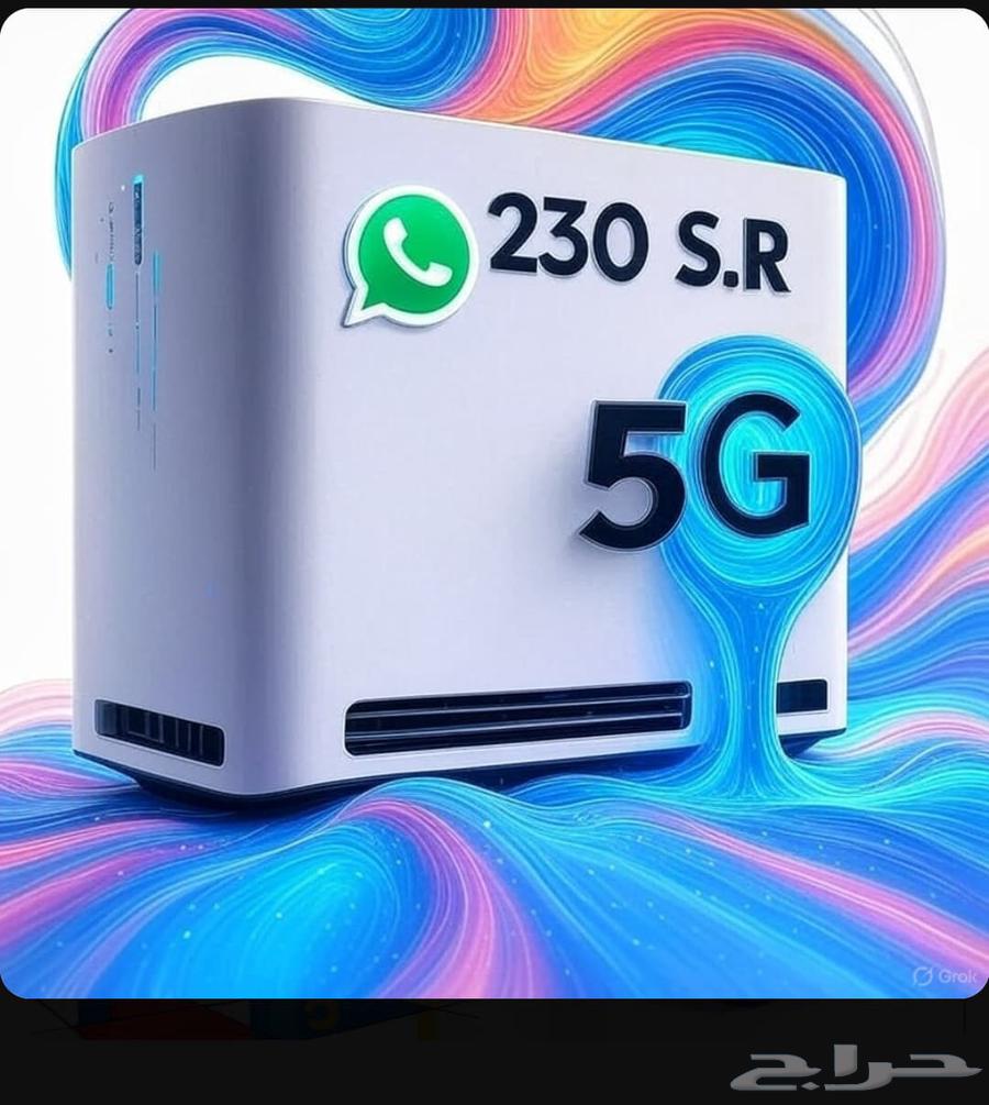 The offer has become two offers now with the new Mobily package, two routers64241844686722113