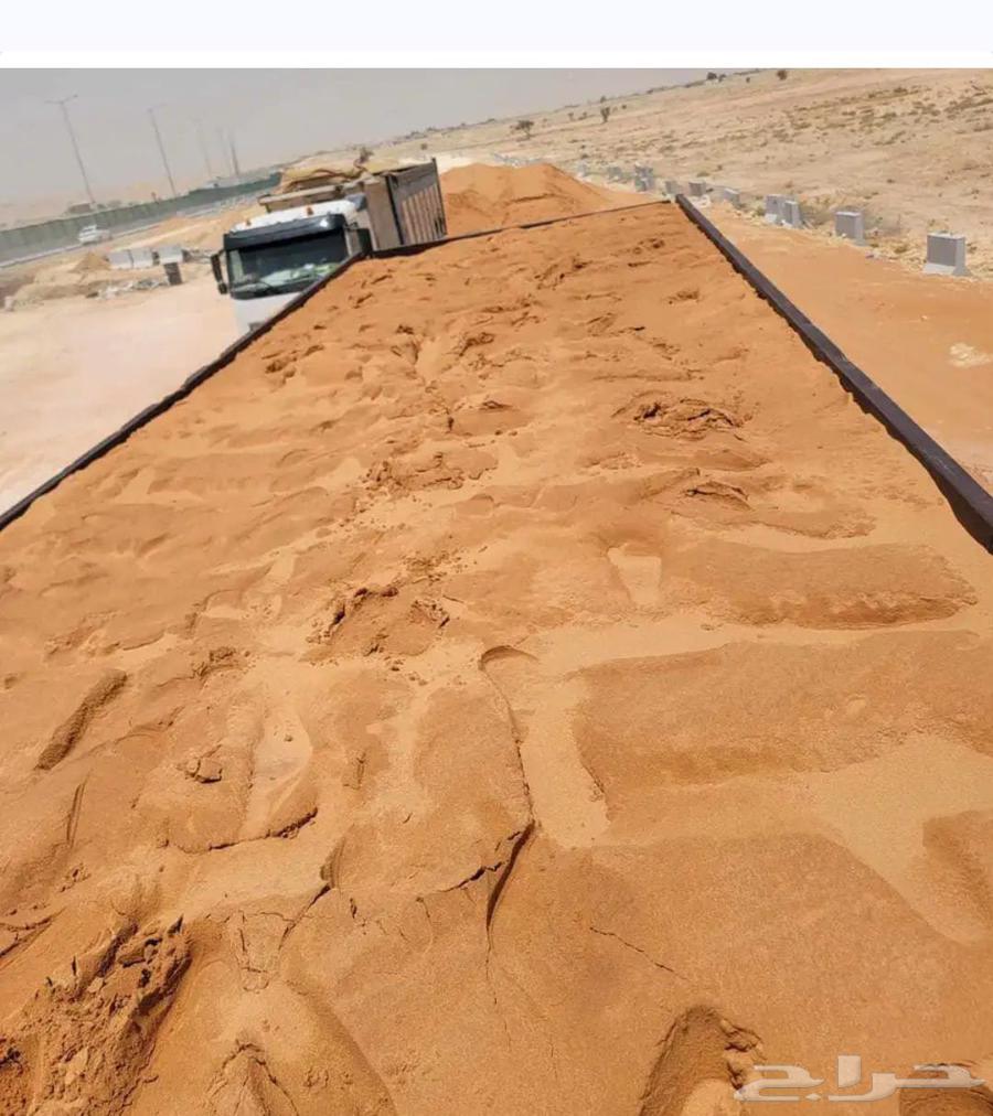 توريد انوع ادفان كساره صبيز غربال نتج حفر64244999253889111